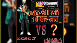 Youtuber vs Youtuber 1vs1 jinglehkai ba sngewtynnad  kum shiparalok ha custume mano bajop haduhbakut