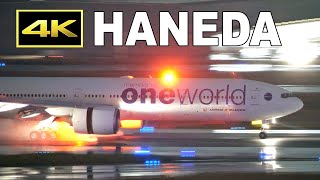 [4K] Rainy night - 777, A350, 787, 767, etc. - Plane spotting at Tokyo Haneda Airport / 羽田空港