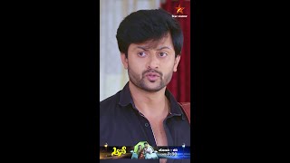 Aase | 15 January 2025 | Star Suvarna