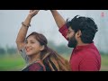 amar bela je jai rabindra sangeet anwesshaa new bengali video song 2024