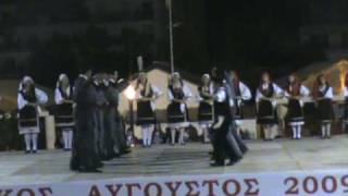 Στις Τρείς - Ζωναράδικος - Τσέστος