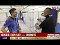 【城市人脈 香港槍王 下 】〈氣槍實用射擊裝備講解 u0026 實戰示範 ─ 如何成為神槍手？〉｜主持：阿通 嘉賓：hkshooters 香港射手會 ipsc ｜城市人脈 14