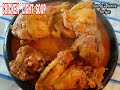 CHICKEN LIGHT SOUP/PEPPER SOUP/ AUTHENTIC GHANA LIGHT SOUP / Sandy's Home Recipe |