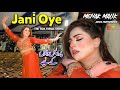 Jani Oye | Mehak Malik Dance Performance Shaheen Production TIK TOK VIRAL SONG 2024