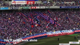 20221008　F.C.TOKYO Chants from J1 League Sec.32　ＦＣ東京　チャント集　味スタ