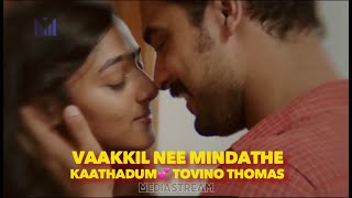 Malayalam Status Clip | Vaakil Nee MindathenKaathadum | Most Romantic Fighting Couples | Tovino | 💕