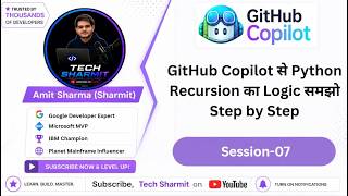 GitHub Copilot से Python Recursion का Logic समझो Step by Step | github copilot tutorial (Ep-07)