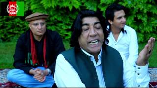 Mastar Ali Haidar new song 2013 yaw afghan