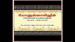 107. அல்லாஹ்வுக்காக ஒரு சஜ்தா செய்வது என்பது...