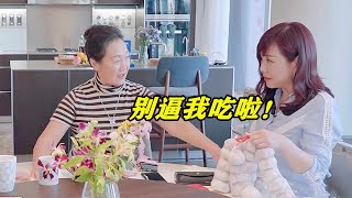 陈松伶忍不住发飙：别逼我吃蒜了！不料反遭婆婆怒斥，网友：心疼