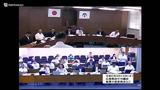 令和5年第3回（9月）定例会9月14日（決算特別委員会総務文教分科会）③