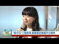 信義區 藝文展演 20210423