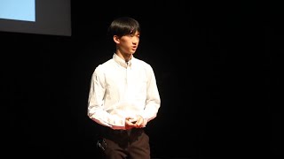Racism and hate crimes against asians. | Yeongjun Seo | TEDxYouth@CanadianAcademy