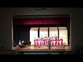 sleep streator township high school varsity choir 2016