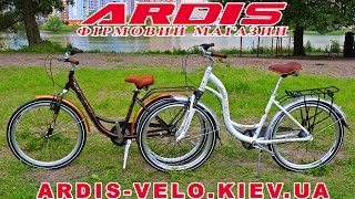 Ardis vintage, Ardis messina полный обзор и сравнение велосипедов