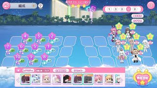 りりぃあんじぇ りりあん体力テスト S5 [いっぱい] 暫定版 27,183,036