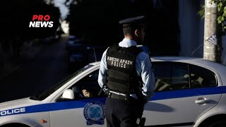 Εύβοια: Συνελήφθη 35χρονη που επιτέθηκε με σπαθί στον σύζυγό της