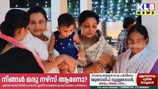 മുക്കാട്ടുകര സെന്റ് ജോർജ്ജ് ദേവാലയത്തിൽ മരിച്ചവരുടെ ഓർമ്മയ്ക്ക് കാൻഡിൽ ലൈറ്റ് സെറിമണി സംഘടിപ്പിച്ചു.