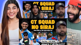 CHAMPIONS TROPHY SQUAD 😱 GILL VICE CAPTAIN 🔥 NO SIRAJ SANJU REDDY KARUN | BUMRAH नहीं तो RANA