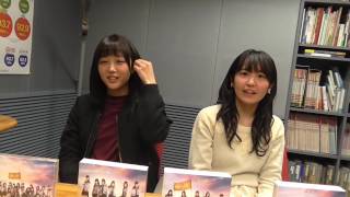 ２０１７年３月１７日（金）２じゃないよ！鎌田菜月ｖｓ惣田紗莉渚