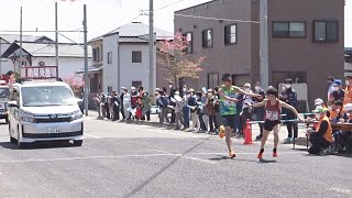 2022/04/28・山形県縦断駅伝 2日目 寒河江中継所