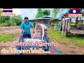 ได้รับข่าวร้ายแต่เช้าเลย น้องได้จากครอบครัวเราไปแล้ว…