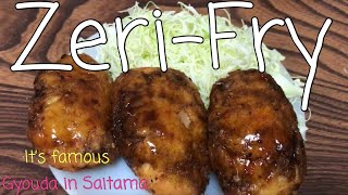 How to Make Zeri－Fry(fried vegetables) ゼリーフライ！！(行田市名物)