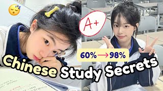 Chinese SECRET study methods( study less & get straight A’s)