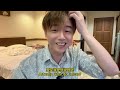 老张芭提雅vlog 这游戏真特么好玩，这才是生活，才是人生 东南亚旅游 芭提雅攻略 泰国旅行 老张海外生活 老张环球旅行 旅行故事