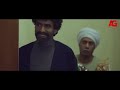 حصرياً مشاهدة فيلم