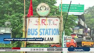 ശബരിമല തീർത്ഥാടകർക്കായി KSRTC ഒരുക്കിയ ഹബ് സംവിധാനം പന്തളം കേന്ദ്രീകരിച്ചാക്കണമെന്ന് ഭക്തർ