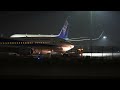 【スーパードルフィン】ana b737 500 ja301k ana technical training