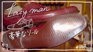 【Shoe making】 Lazy man  -  Sole finish -  Polish the sole and add a pattern