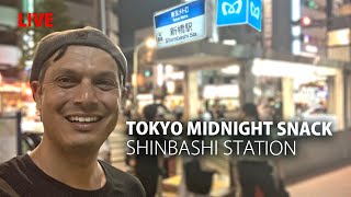 Tokyo Midnight Food Adventure in Shinbashi