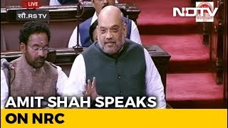 NRC Will Be Carried Out Nationwide, No One Should Be Worried: Amit Shah