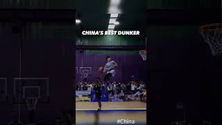 China's Best Dunk