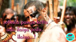 Melavellur fans created ###chiyaan vikram' s Ravanan best lines- CVF Arun Mvr