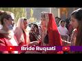 ** Celebration Traditions of Hunza Valley ** Gojal Weddings