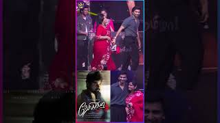 அம்மா Please 1 நிமிஷம்  Stageக்கு வாங்க!😍 - Actor Atharvaa | Nesippaya Audio Launch #actormurali