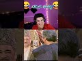 پشت صحنه ی طنز😂 شبهای برره😲کاملش تو چنلم