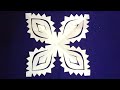 How to Appliqué | Applic simple flower cutting tutorial #uniqueideas