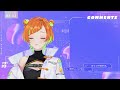 【深夜雑談】寝れない人もおいでや【六花くぅ】 新人vtuber