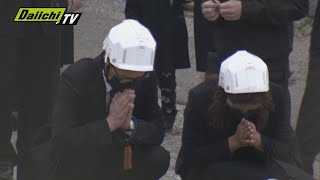 【熱海土石流】最後の行方不明者“帰宅”　流された自宅付近で遺族らが花を手向ける　静岡・熱海市