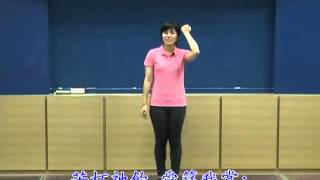 2012暑期親子詩歌帶動唱 9 咒詛祂受,祝福我享大183