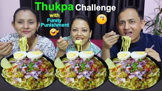 THUKPA EATING CHALLENGE WITH FUNNY PUNISHMENT @BudaBudiVlogs