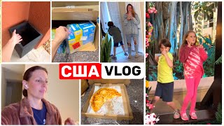 США Влог Я передумала! С кем останутся дети? Ужин с папой Семейный Влог USA VLOG