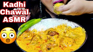 EATING KADHI CHAWAL ASMR | INDIAN FOOD ASMR | Eating sounds | Kadhi Pakoda & Rice