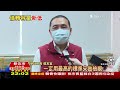 【0630 十點不一樣live】利西昌斯克飛彈如暴雨 習近平七一訪港