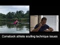 Comeback athlete: how to make the single scull fast again