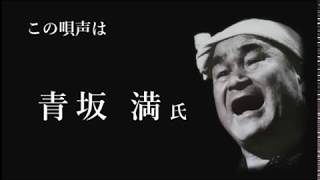 【公式】江差追分PR動画